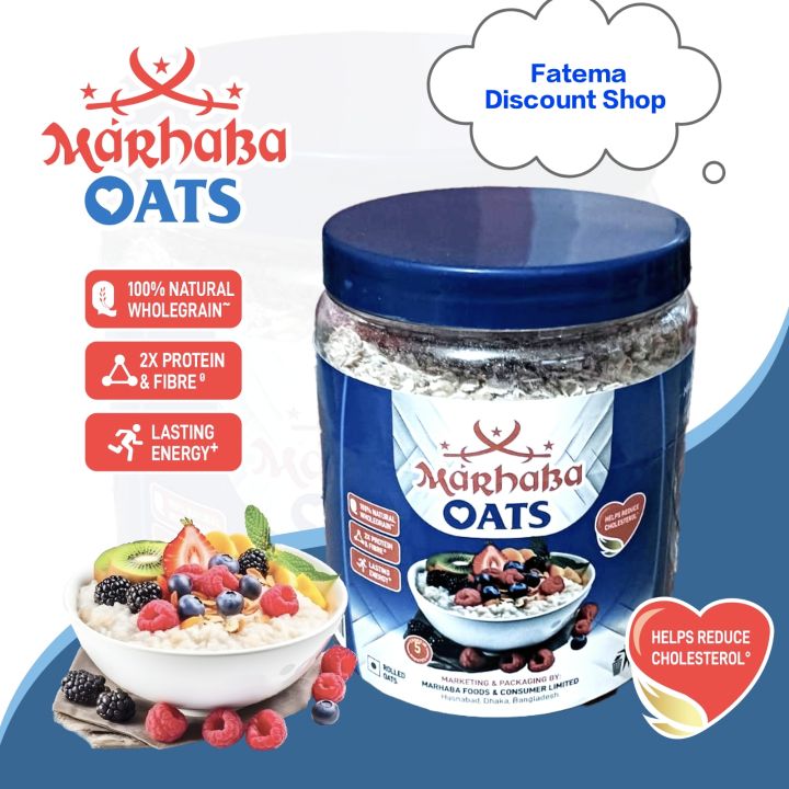 Marhaba Organic Oats 500gm Jar