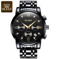 OLEVS 2858 Men's Watch – Stylish & Durable Design. 
