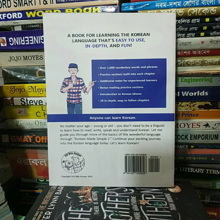 Korean%20Made%20Simple%20by%20Go%20Billy%20Book%201%20-%20Image%203