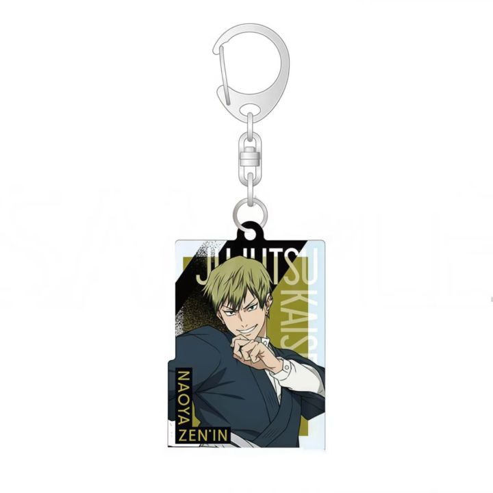 Jujutsu%20Kaisen%20Figure%20Acrylic%20Keychain%20Zenin%20Naoya%20Choso%20Okkotsu%20Yuta%20Keyring%20Key%20Chain%20Backpack%20%20Decoration%20Cosplay%20Prop%20%20-%20Image%202