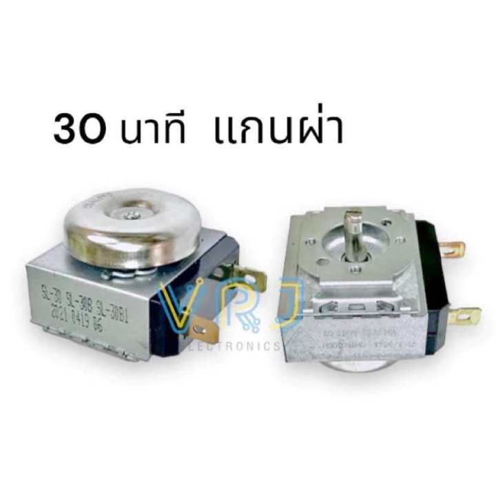 Timer%20timer%20oven%20e210866%2015/16A%20250VAC%2030%20Minutes%2060%20minutes%20ready%20to%20ship%20in%20Thailand%20-%20Image%209