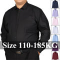 Plus Size 12XL 10XL Men's Shirts Long Sleeves Work Formal Shirt Anti-Wrinkle Classic Business Pocket Tops Male Clothing 90-190KG. 