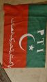 Pti Bike Flag \ Pakistan Tehreek e Insaf Bike Flag \ Imran Khan Bike Flag. 
