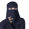 Simple & Beautiful Forehead Niqab for Women Saudi Niqab Patti Forehead Niqab Hijab for Girls and Women Formal Naqab Matha Patti. 