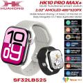 2025 HK10 Pro Max+ Plus Gen7 Series 10 AMOLED 4GB Storage G-sensor HK9 Pro Max Plus HK10 Pro+ Plus Upgraded Smartwatch. 