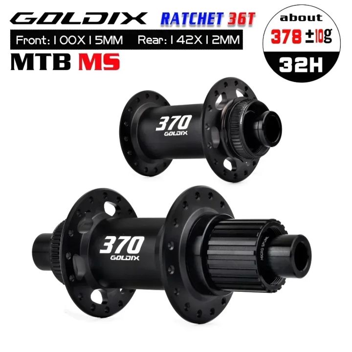 GOLDIX%20GDX370%2032H%20Bicycle%20Hub%20Sealed%20Bearing%20Center%20Lock%20Disc%20Brake%20J-Bend%2032%20Holes%20Ratchet%2036T%20BOOST%20MTB%20Hub%20for%20Shimano%20SRAM%20-%20Image%205