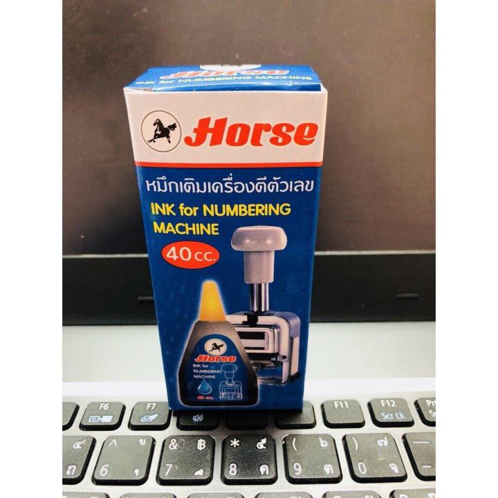 Horse%20brand%20toner%20refill%2040%20cc.%20Black%20(amount%201%20bottle)%20-%20Image%202