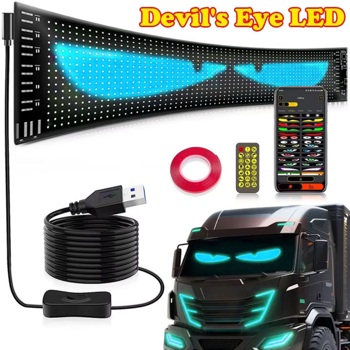 Programmable Windscreen Light Multifunctional Bright Devil Eyes LED Light for Car Windshield Flexible ...