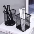 Pack of 2 Pen Stand and Stationery Holder Metal Mesh - Black. 
