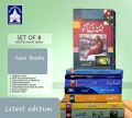 Nighat Seema Novels (8 Books). 