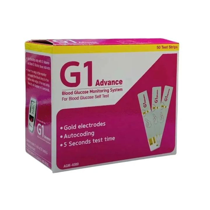 Alere G1 (G1 Advance) Blood Glucose Test Strips – 25 & 50 Pcs Packs