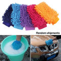 Car Wash Gloves Chenille Coral Fleece Gloves Washing Wiper Car Cleaning Towel Auto Dust Washer Mitt Car Cleaning Accessories. 