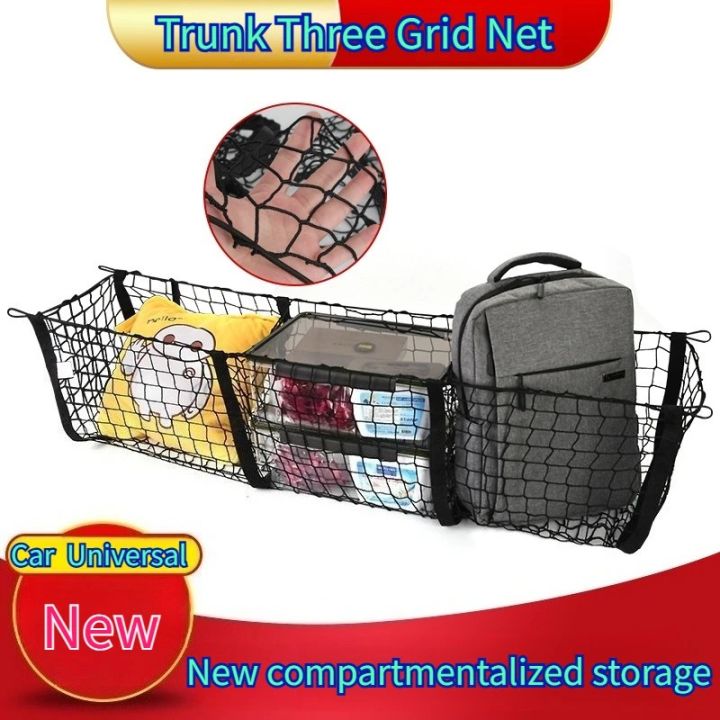 Car Trunk Storage Mesh Bag Three Grid Mesh Cargo Net Trunk Bed ...