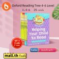 【Mp3 audio for free】oxford reading tree home learning 4-6 level 25 books children's first series of English Enlightenment family textbook used in state school in more than 183 countries worldwide. Full of 116 books in step 1-12 layers 4-6 25 books. 