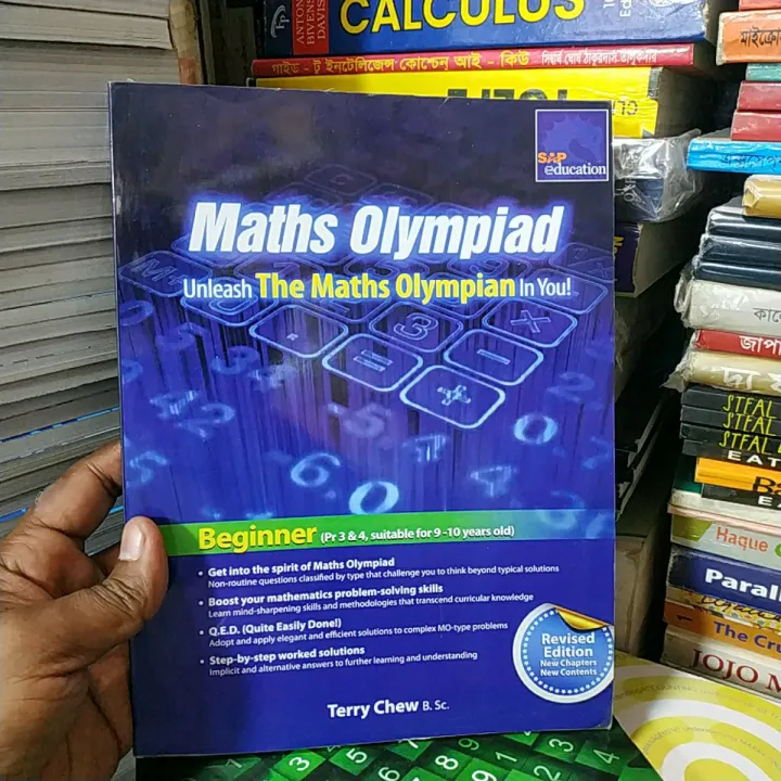 Maths%20Olympiad%20Unleash%20The%20Maths%20Olympian%20In%20You%20Junior%20-1&2,%20Intermediate,%20Beginner%20(4%20Book%20Set)%20-%20Image%204