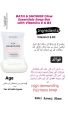 glow essentials soap bar. 