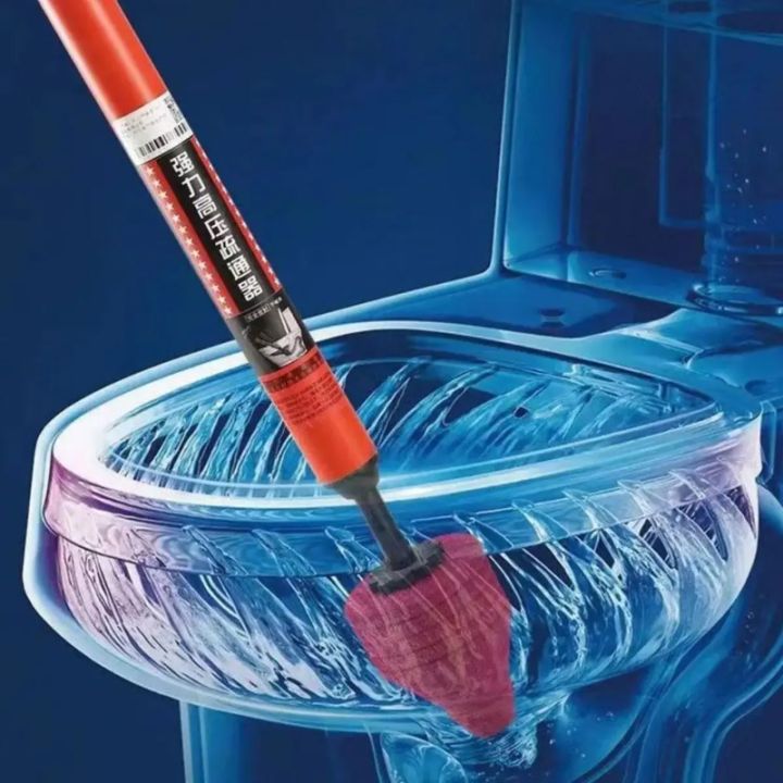Household%20Pneumatic%20Toilet%20Cleaner%20With%20Blocked%20Sewer%20Pipes%20Bathroom%20Tool%20Toilet%20Snake%20Drain%20Clog%20Remover%20-1pcs%20-%20Image%202