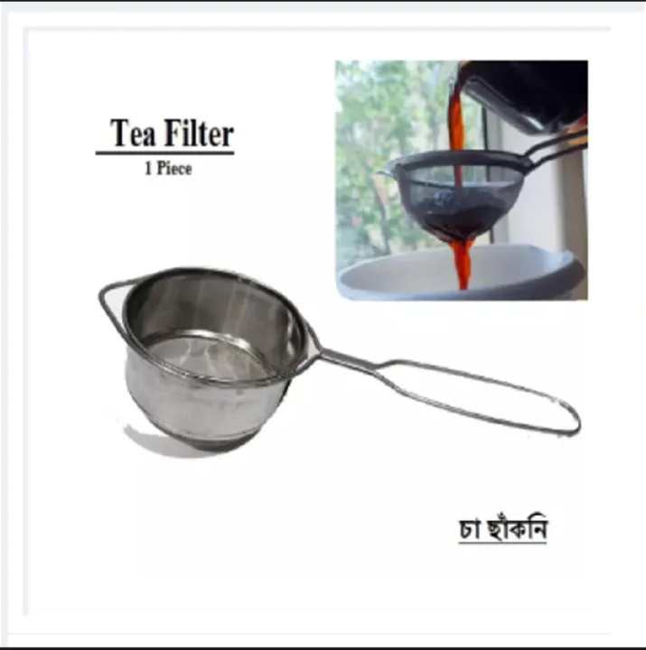 Tea%20Filter%20Net%20Stainless%20Steel%20Handheld%20Flour%20Powder%20Sifter%20Sieve%20Mesh%20Net%20-%20Image%202