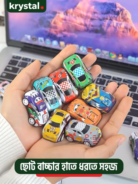 【Krystal】Baby Creative Mini Plastic Pull-Back Toy Car, Colorful Transparent Design, Ages 3+, Safe & Fun Gift