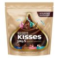 Hershey's Kisses Special Chocolate 100 grams. 