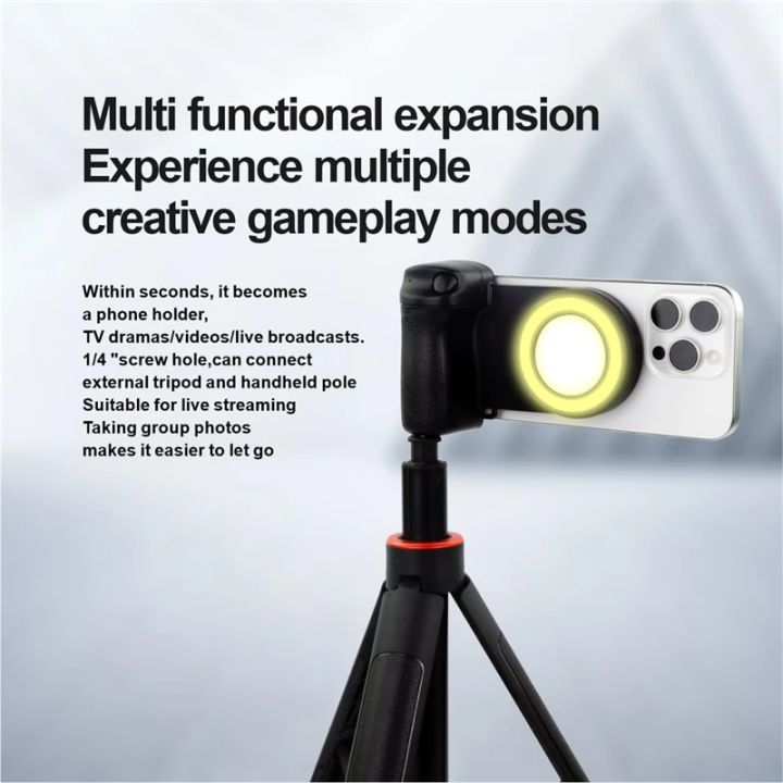 3%20in%201%20Magnetic%20Selfie%20Ring%20LED%20Fill%20Light%20Mirror%20Phone%20Camera%20Grip%20Handle%20Gimbal%20Estabilizador%20Tripod%20Holder%20for%20Magsafe%20IPhone%20-%20Image%205