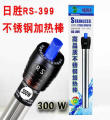 Steel Heater RS-399 300W Aquarium Water Stainless Steel Heater with Automatic Thermostat Controller Best Stainless Steel heater For Fish Tank And planted Aquarium. 