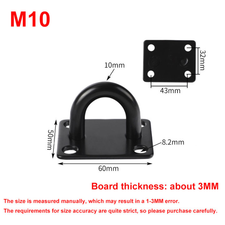 Black%20Pad%20Eye%20Plates%20Stainless%20Steel%20Hardware%20Staple%20Hook%20Loop%20for%20Hanging%20Basket%20Planters%20Roof%20Beam%20Ceiling%20Fan%20Shade%20Sail%20-%20Image%207
