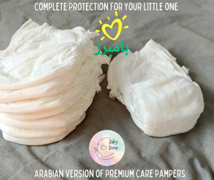 Premium%20Care%20Pampers%20from%20Saudi%20Arabia.%20Size%20M%20Belt%20System%207-12kgs%2054pieces%20-%20Image%203