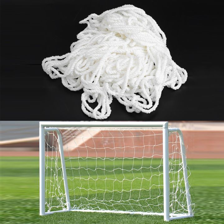 Football Training Net Soccer Training Tools 1.2x0.8m Football Soccer Goal Net Polypropylene Sports Match Training Tools