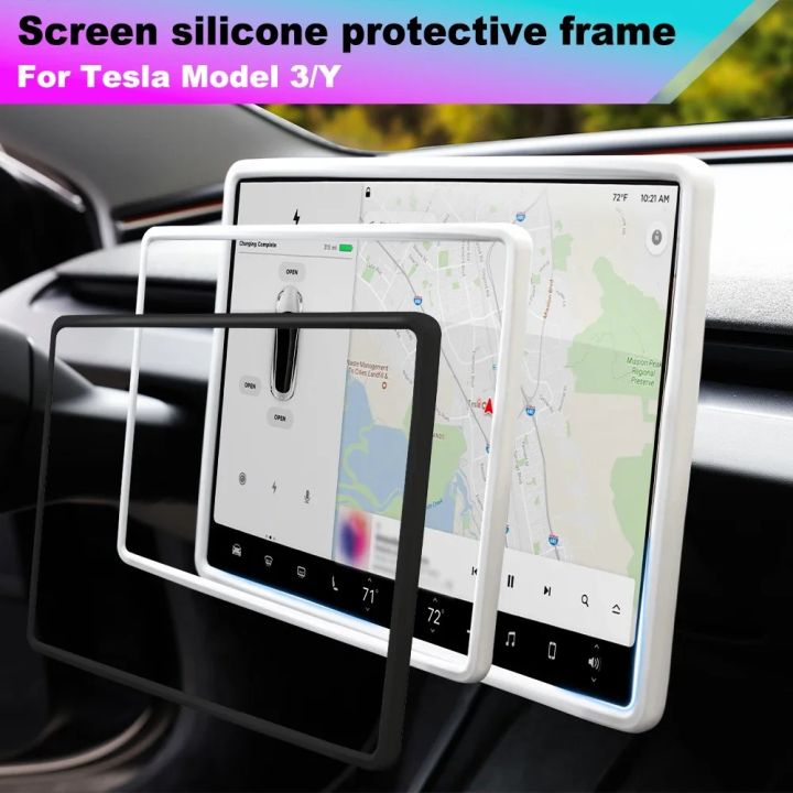 Car Screen Protector Silicone Frame Display Edge Body Cover Central ...