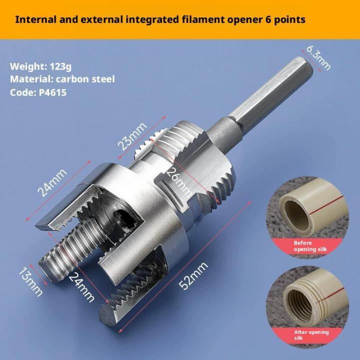 1/2''%203/4''%20PVC%20Pipe%20Threading%20Tool%20Metal%20Internal%20&%20External%20Pipe%20Thread%20Cutter%20DIY%20Plumbing%20Kit%20For%20Home%20Water%20Pipe%20Repair%20-%20Image%206