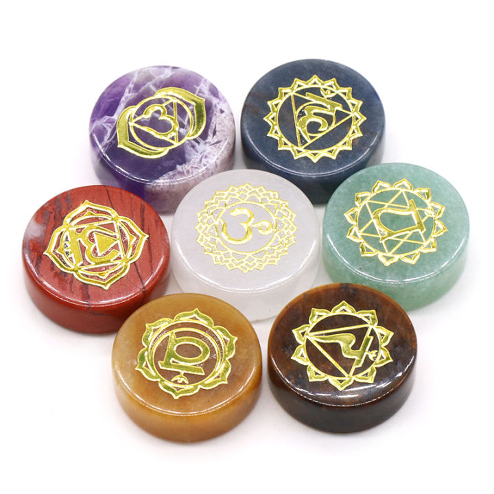 7Pcs%20Seven%20Chakras%20Natural%20Crystal%20Amethyst%20Sodalite%20Clear%20Quartz%20Healing%20Rune%20Spirit%20Reiki%20Energy%20Stone%20Yoga%20Aura%20-%20Image%205