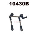 MJX RC Hyper Go 10208 RC Car Parts For Modified Accessories Differential Steering Gear Steering Arm ESC Gear Tyre.