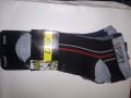 3 pair Socks for Men Soft Cotton LEJIA®. 