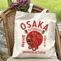 1pc Vintage Osaka Drunken Octopus Canvas Tote Bag Japanese Streetwear Eco-friendly Reusable Shoulder Bag. 