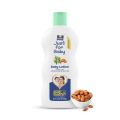 Parachute Just for Baby - Baby Lotion 100ml. 