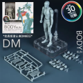 High Quality Body Kun / Body Chan Pose Play Grey Color Ver. Black Orange Pvc Action Figure Collectible Model Toy .