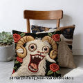 1/2 Pcs Funny Screaming Goat Pillow Cover 2D Print Decorative Cushion Case for Sofa Couch Home Decor, Novelty Animal Pattern Th.