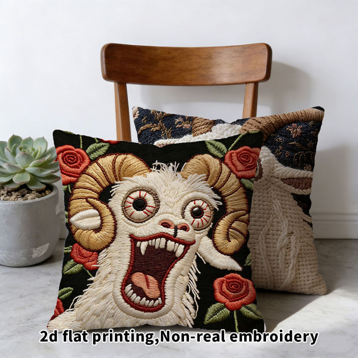 1/2 Pcs Funny Screaming Goat Pillow Cover 2D Print Decorative Cushion Case for Sofa Couch Home Decor, Novelty Animal Pattern Th