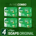 Dettol Soap Original 75gm Quad Pack Combo (75gm X 4). 