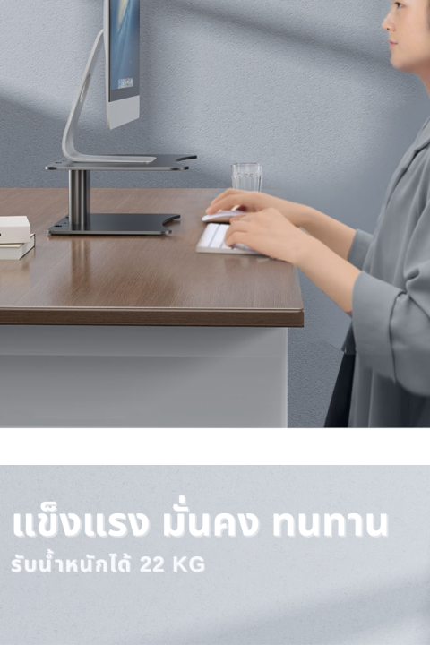 Notebook%20stand,%20computer%20monitor%20stand,%20height%20increase,%20good%20ergonomic%20monitor%20stand,%20can%20support%20a%20lot%20of%20weight.%20-%20Image%205