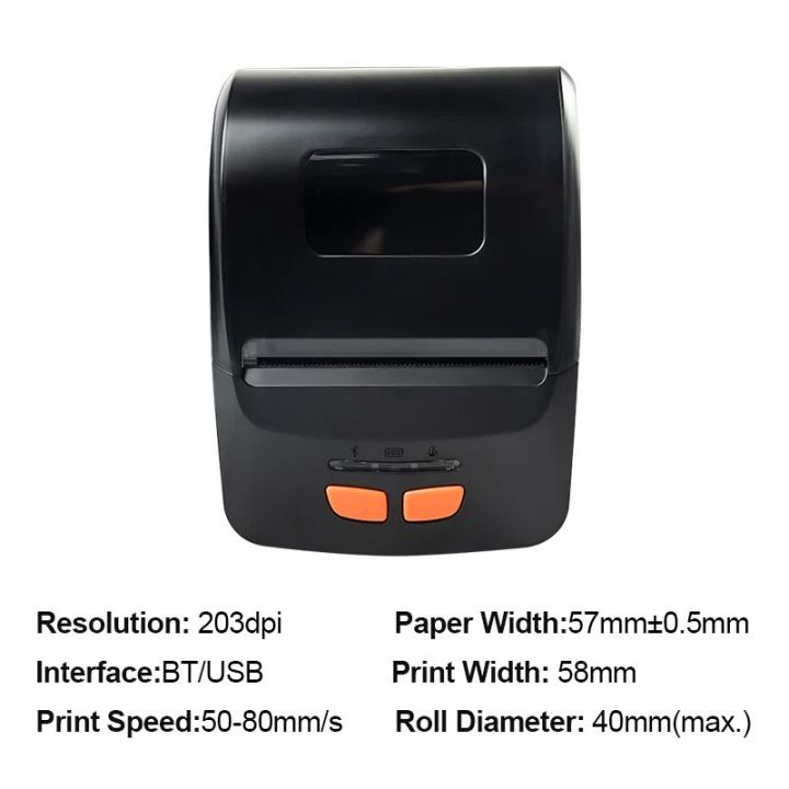 Thermal%20Printer%20Bluetooth%2058mm%20For%20Phone%20Wireless%20Receipt%20Printer%20-%20Image%202