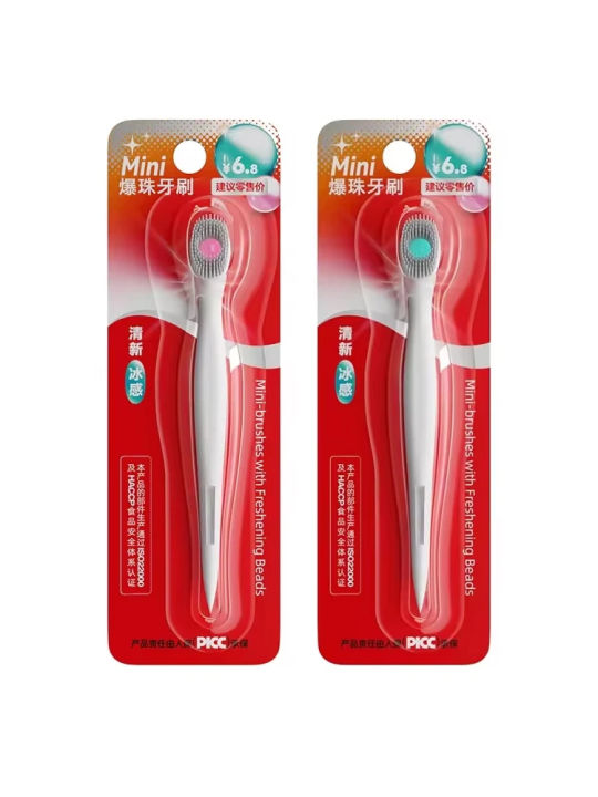 Exploded%20Bead%20Brushes%20Head%20Adult%20Cleaning%20Mini%20Toothbrushes%20Head%20Portable%20Travel%20Disposable%20Toothbrush%20with%20Toothpaste%20Toothpick%20-%20Image%207