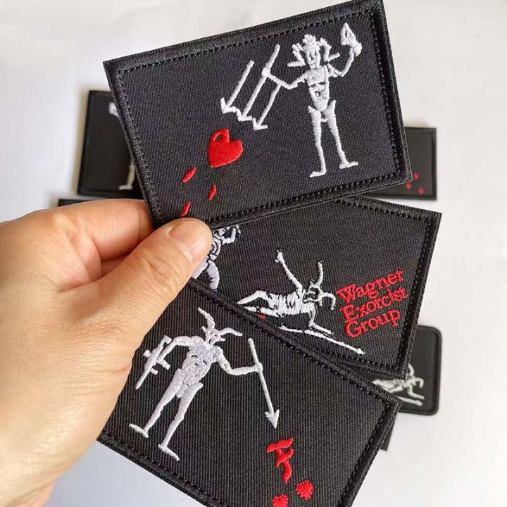 Pirate%20Flag%20Emblem%20Black%20Beard%20Edward%20Teach%20%20Badge%20Fabric%20Applique%20Embroidery%20Hook%20and%20Loop%20Patch%20for%20Armband,Backpack%20-%20Image%205