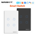 Manhot Tuya WiFi US Smart Light Switch Neutral Wire/No Neutral Wire Required Wall Touch Switch Compatible For Alexa  Home lightify. 