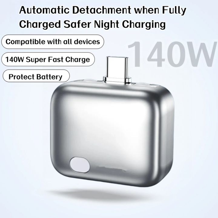 140W Fast Charger Phone Adapter Physical Full Charge Disconnector Automatically Cuts Power Ejects Phone When Fully Charged