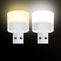 Mini USB Plug Lamp LED Small Night Light Computer Mobile Power Charging Mini Book Light LED Eye Protection Reading Night Lightp. 
