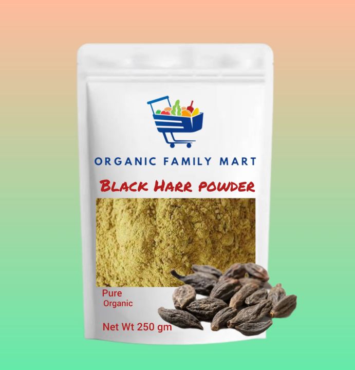 Kali Harr Powder • Choti Harr Powder • Hareer • Black Myrobalan • 250 ...