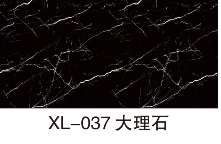 Self%20adhesive%20wall%20sticker%2060cm%20x%205%20Meter%20for%20any%20surface%20interior%20design%20sticker%20-%20Image%203