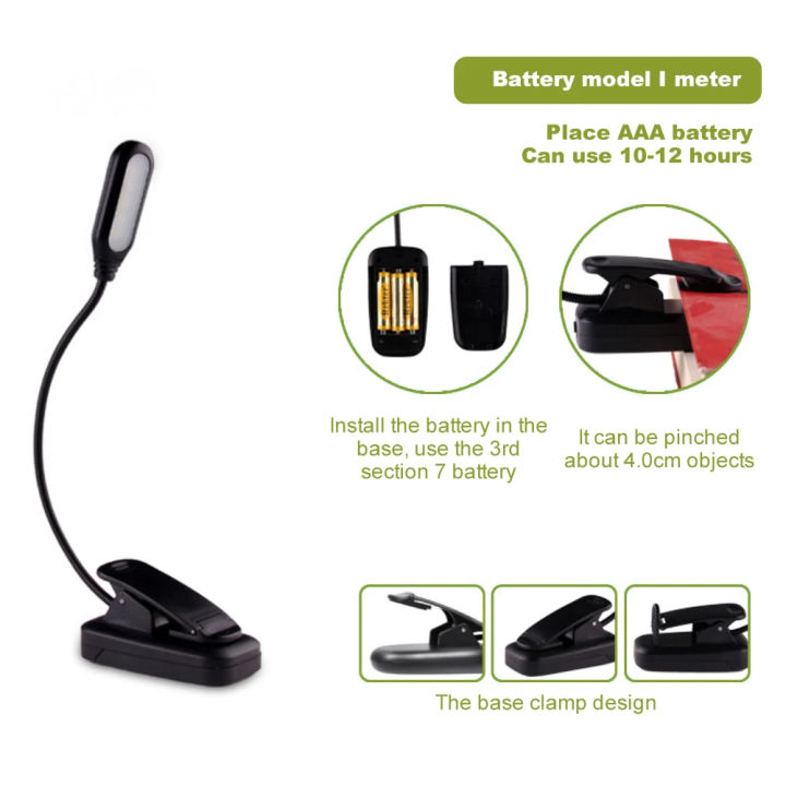 Adjustable%20LED%20Clip-On%20Desk%20Lamp%20Battery%20Powered%20Flexible%20Study%20Reading%20Battery%20Learning%20Book%20Lamp%20Portable%20Bedroom%20Light%20-%20Image%204